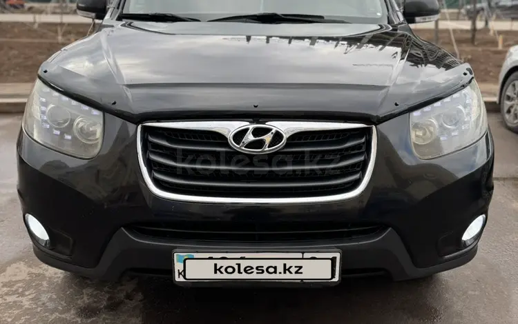 Hyundai Santa Fe 2011 годаүшін7 200 000 тг. в Астана