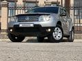 Renault Duster 2015 года за 4 680 000 тг. в Караганда – фото 2