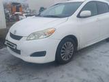 Toyota Matrix 2010 года за 4 700 000 тг. в Талдыкорган