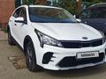 Kia Rio X-Line 2021 годаүшін9 500 000 тг. в Астана