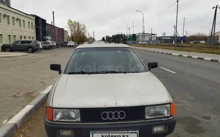 Audi 80 1989 годаfor800 000 тг. в Костанай