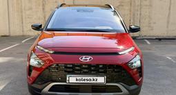 Hyundai Bayon 2022 года за 6 750 000 тг. в Алматы – фото 2