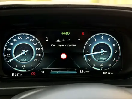 Hyundai Bayon 2022 года за 6 750 000 тг. в Алматы – фото 35