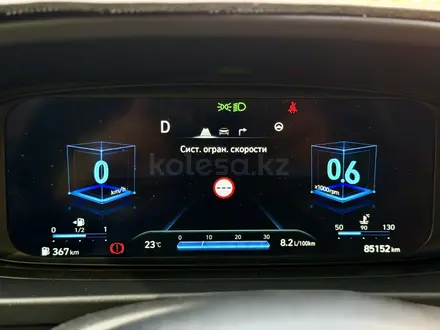 Hyundai Bayon 2022 года за 6 750 000 тг. в Алматы – фото 36