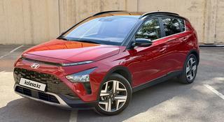 Hyundai Bayon 2022 года за 6 750 000 тг. в Алматы