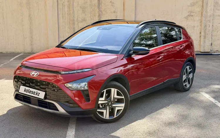 Hyundai Bayon 2022 года за 6 750 000 тг. в Алматы