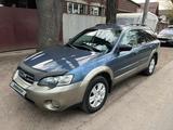 Subaru Outback 2005 годаүшін5 500 000 тг. в Алматы