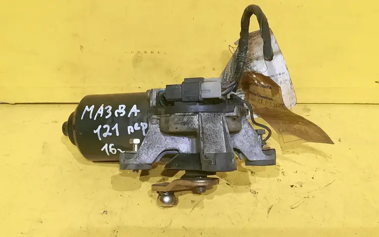 Моторчик стеклоочистителя дворников мазда 121 за 7 000 тг. в Караганда