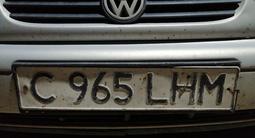 Volkswagen Passat 1995 года за 1 600 000 тг. в Астана