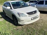 Toyota Harrier 2004 года за 8 300 000 тг. в Усть-Каменогорск – фото 4