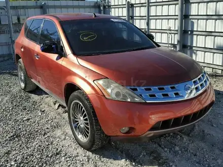 Nissan Murano 2005 года за 110 000 тг. в Алматы