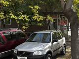 Honda CR-V 1997 годаүшін2 800 000 тг. в Алматы – фото 2