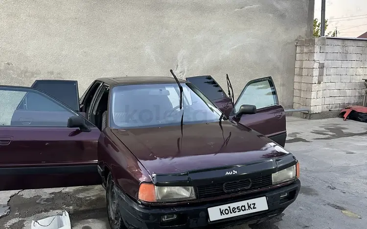 Audi 80 1991 года за 500 000 тг. в Кордай