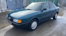 Audi 80 1990 годаүшін1 480 000 тг. в Костанай