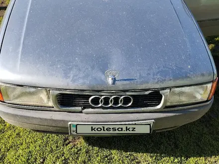 Audi 80 1991 года за 1 300 000 тг. в Кокшетау