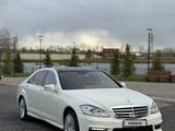 Mercedes-Benz S 500 2007 года за 7 500 000 тг. в Костанай