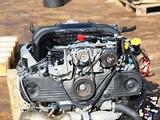 ВАРИАТОР TR580 TR690 SUBARU 2.5 FB25 EJ253 КОРОБКА АВТОМАТ за 55 000 тг. в Астана – фото 4