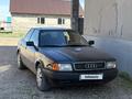 Audi 80 1994 года за 1 999 990 тг. в Астана – фото 2