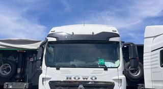 Howo  ZZ4257S344GE1 2023 года в Тараз