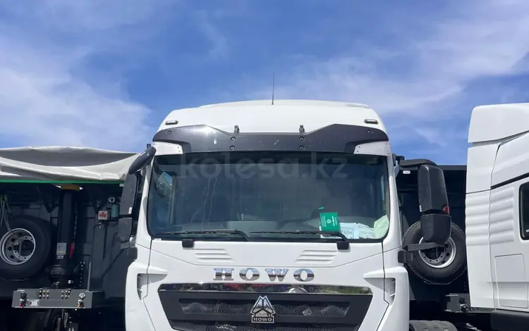 Howo  ZZ4257S344GE1 2023 года за 10 000 тг. в Тараз