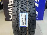 Toyo Open Country A/T III 285/50R20 112H за 95 000 тг. в Алматы