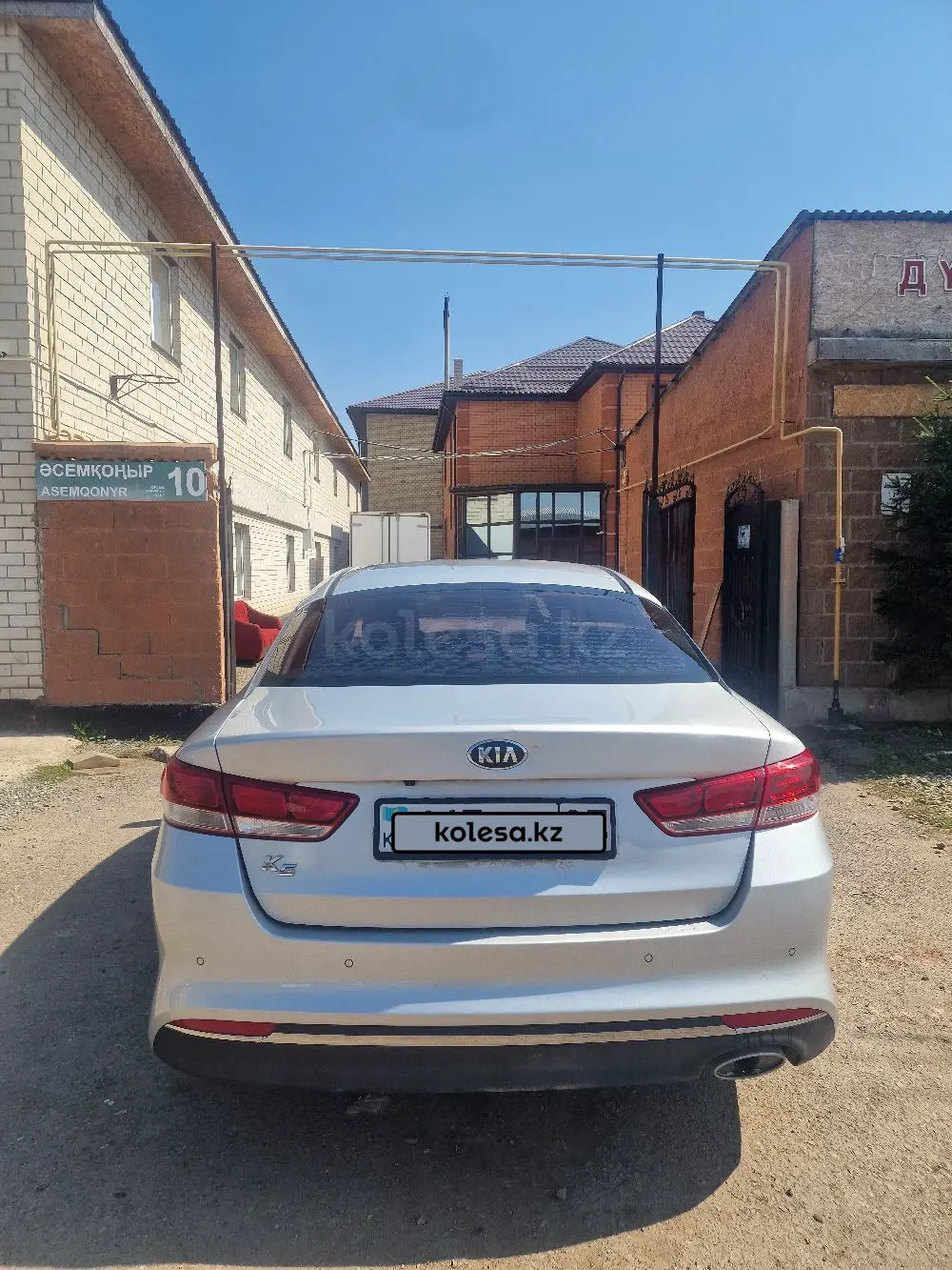 Kia K5, 2016