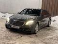 Mercedes-Benz S 65 AMG 2006 годаfor7 500 000 тг. в Астана – фото 2