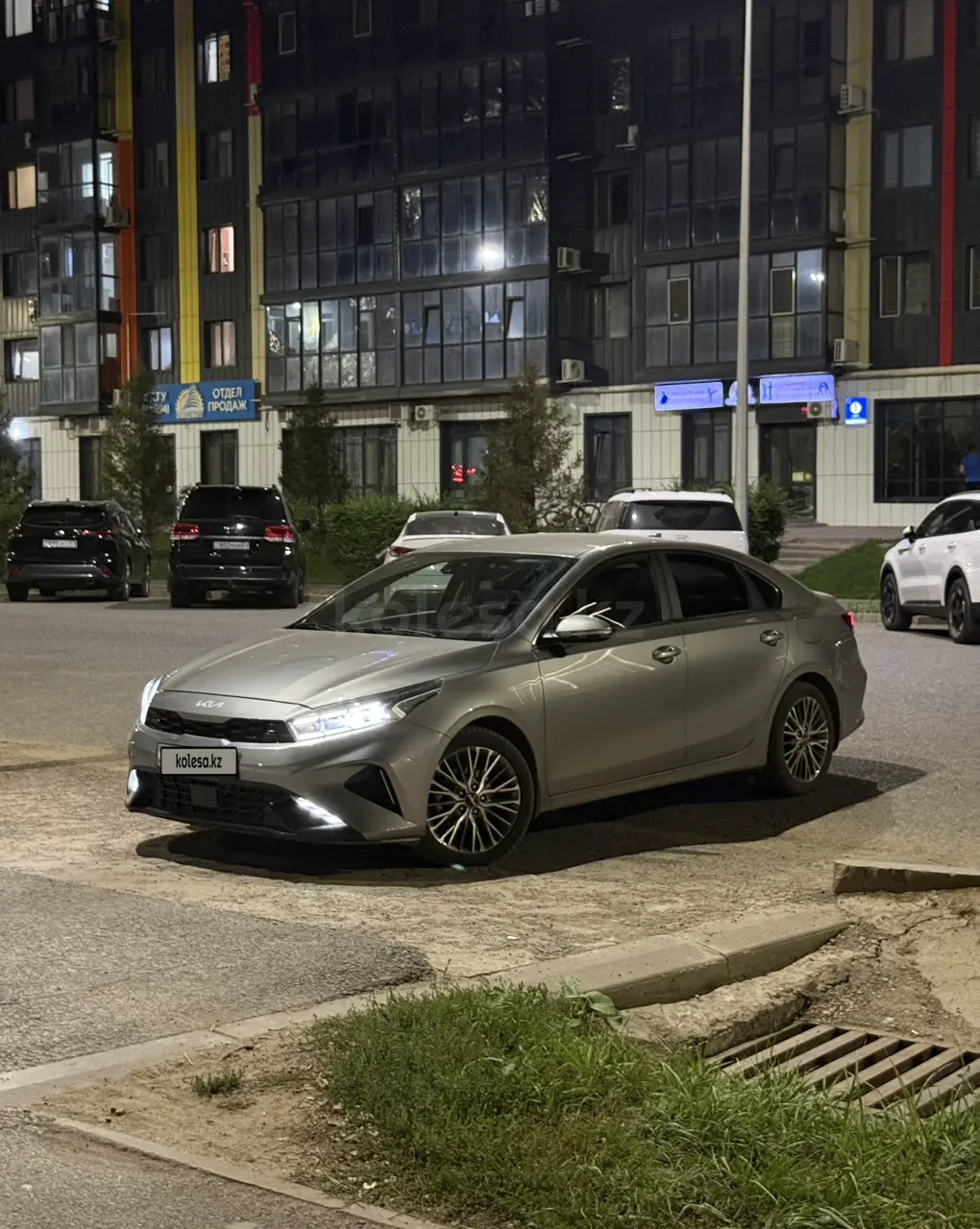 Kia Cerato, 2022