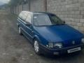 Volkswagen Passat 1992 года за 1 200 000 тг. в Есик