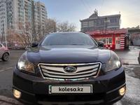 Subaru Outback 2011 года за 6 800 000 тг. в Астана