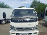 Foton  Aumark BJ10xx/11xx 2016 года за 4 500 000 тг. в Алматы – фото 4