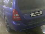 Subaru Forester 2004 года за 2 900 000 тг. в Кокшетау – фото 5