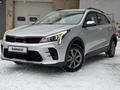 Kia Rio X-Line 2021 года за 9 150 000 тг. в Алматы