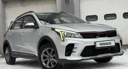 Kia Rio X-Line 2021 года за 9 150 000 тг. в Алматы – фото 5