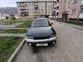 Subaru Legacy 1995 годаүшін1 800 000 тг. в Талдыкорган