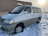 Toyota Grand Hiace 1999 годаүшін8 500 000 тг. в Алматы