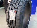 Yokohama 2026 Advan dB v552 245/40R19 98Y за 60 200 тг. в Алматы