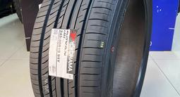 Yokohama 2026 Advan dB v552 245/40R19 98Y за 60 200 тг. в Алматы
