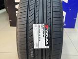 Yokohama 2026 Advan dB v552 245/40R19 98Y за 60 200 тг. в Алматы – фото 3