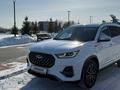 Chery Tiggo 8 Pro 2022 года за 8 300 000 тг. в Костанай – фото 12