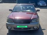 Subaru Outback 1999 года за 2 800 000 тг. в Алматы – фото 5