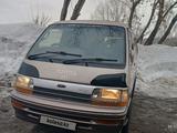 Toyota Hiace 1992 годаүшін2 400 000 тг. в Алтай