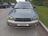 Subaru Outback 2000 года за 2 900 000 тг. в Алматы – фото 4