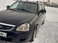 ВАЗ (Lada) Priora 2171 2013 года за 3 000 000 тг. в Усть-Каменогорск – фото 3