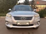 Toyota RAV4 2011 года за 8 300 000 тг. в Кокшетау
