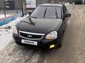 ВАЗ (Lada) Priora 2170 2009 годаүшін1 600 000 тг. в Актобе – фото 2