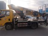 FAW  JK6 2025 годаүшін22 000 000 тг. в Костанай