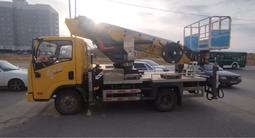 FAW  JK6 2025 года за 22 000 000 тг. в Костанай