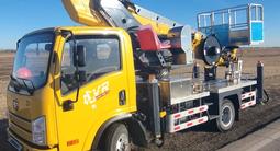 FAW  JK6 2025 года за 22 000 000 тг. в Костанай – фото 3