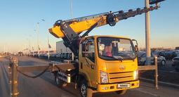 FAW  JK6 2025 года за 22 000 000 тг. в Костанай – фото 5